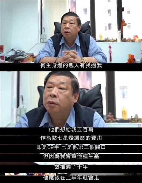 俞志麟收費|俞志麟收費省錢攻略